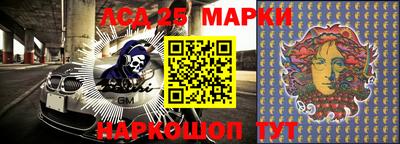 амфетамин Апрелевка