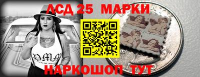 СК Апшеронск