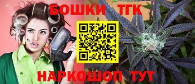 амфетамин Апрелевка