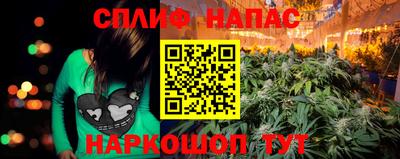 амфетамин Апрелевка