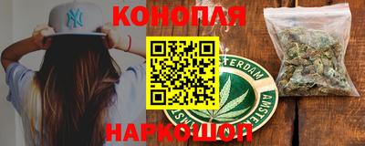 амфетамин Апрелевка