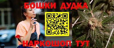 амфетамин Апрелевка