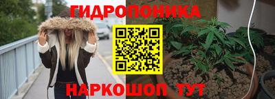 амфетамин Апрелевка