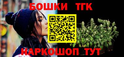 амфетамин Апрелевка