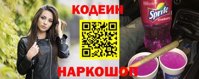 прущая мука Аргун