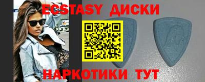 прущая мука Аргун