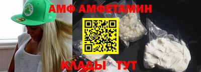 прущая мука Аргун