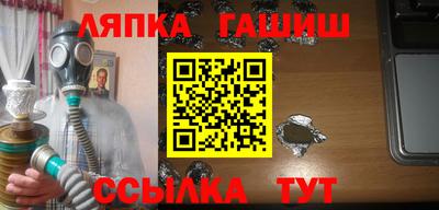 прущая мука Аргун