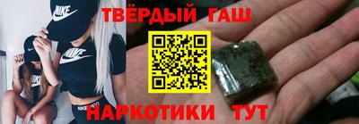 амфетамин Апрелевка