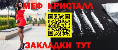 СК Апшеронск