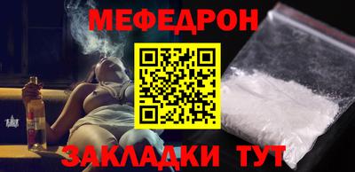 амфетамин Апрелевка